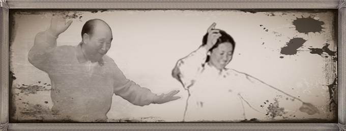 Peace Dance.jpg