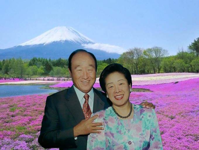 True Parents & Mt. Huji.jpg